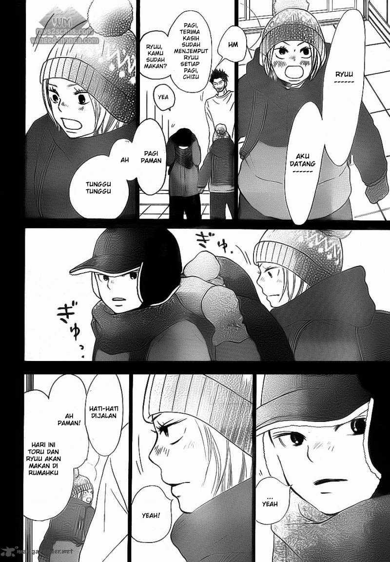 Kimi ni Todoke chapter 63